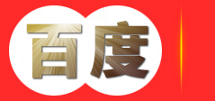 宁波经济技术开发区新材料有限公司--希科、有机硅、氨纶油剂、油剂、氨纶、氨基硅油、硅油、柔软剂、软片、氨基硅油乳液、羟基硅油